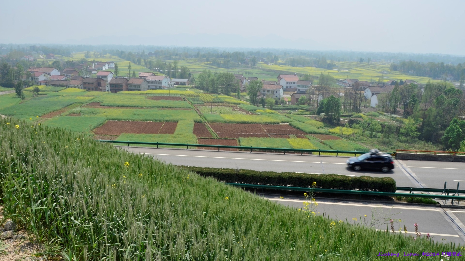 Scenary from Foutouyan, Hetong