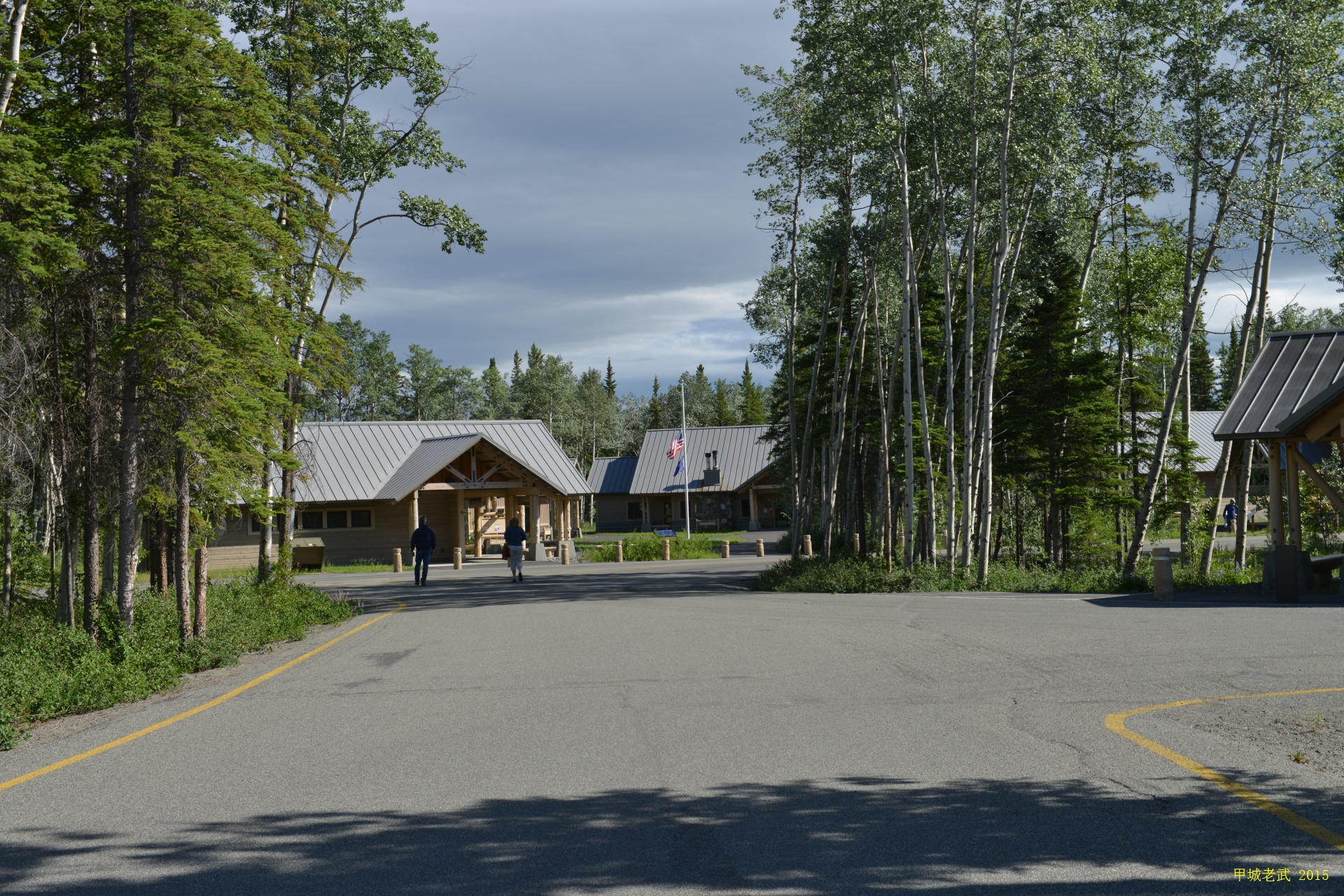 Kalkeetna streat