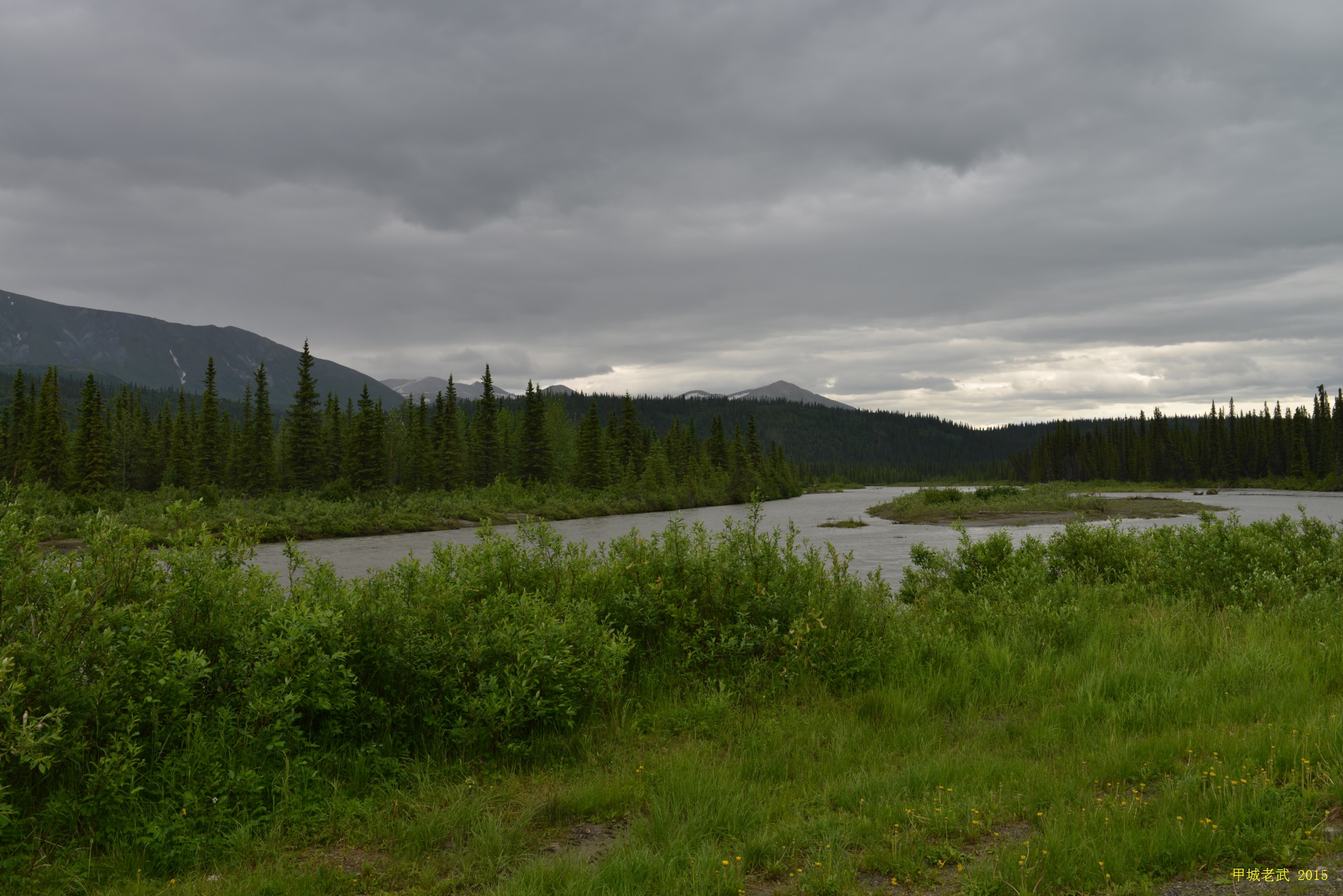 Airport to Mt. McKinley