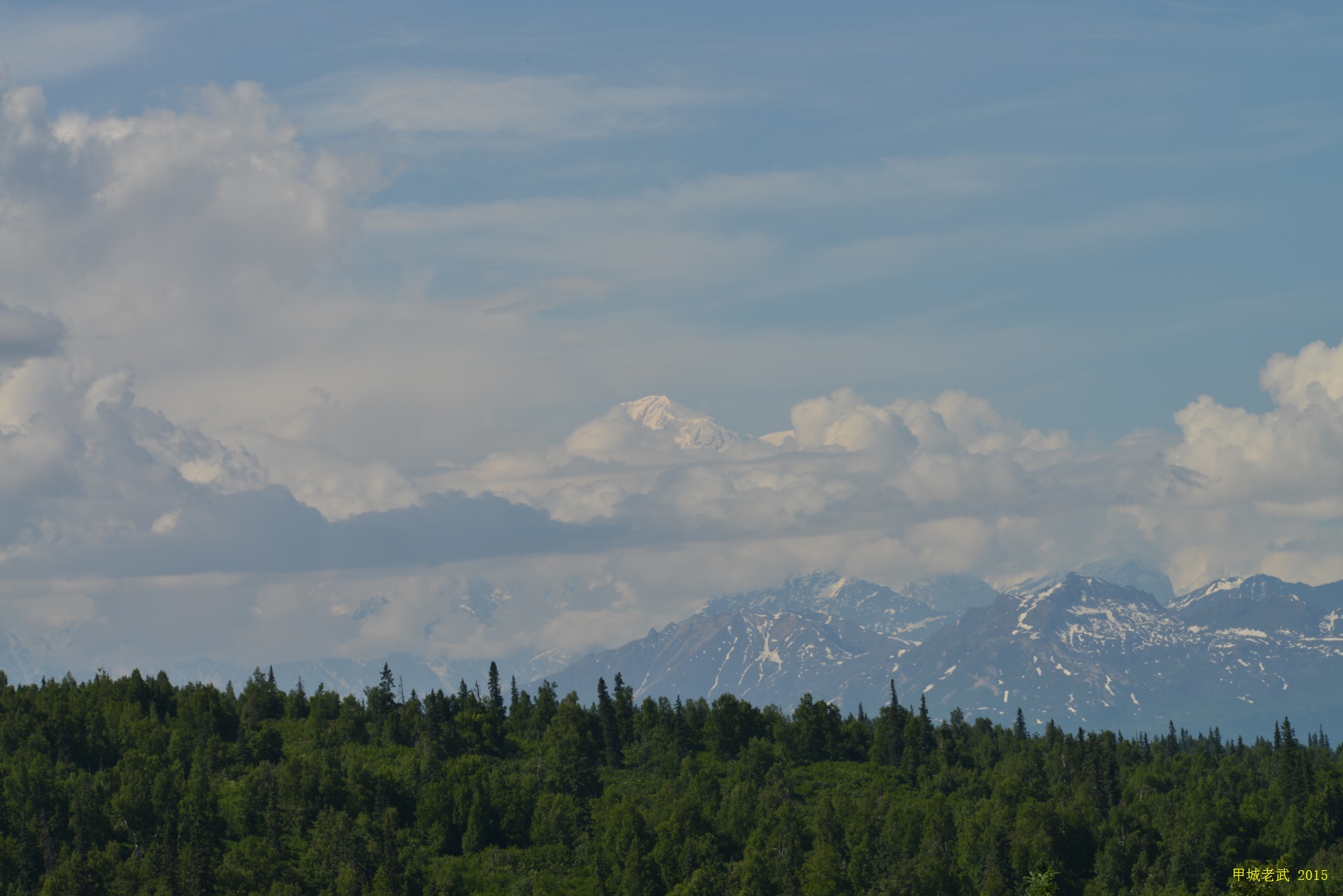 Airport to Mt. McKinley