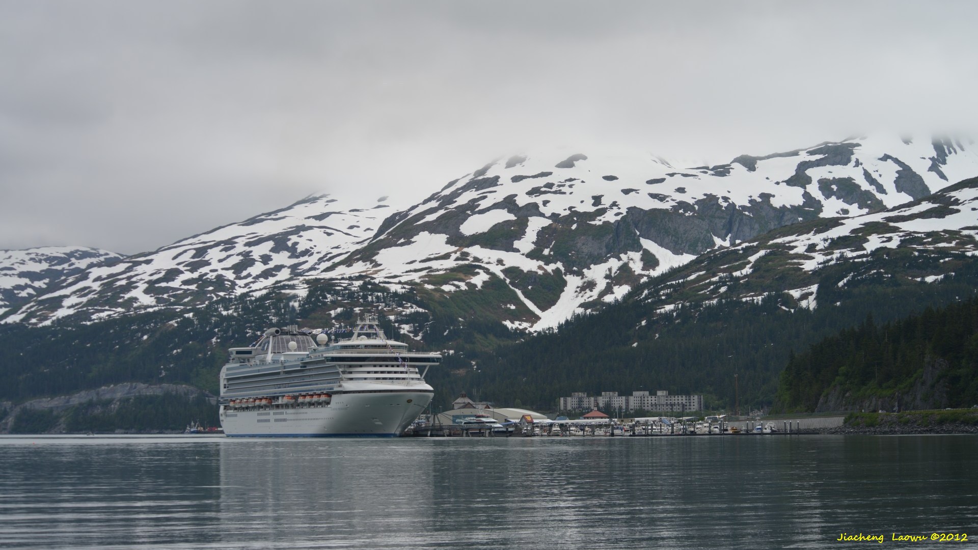 Whitier, a small town near Anchorage where cruise starts