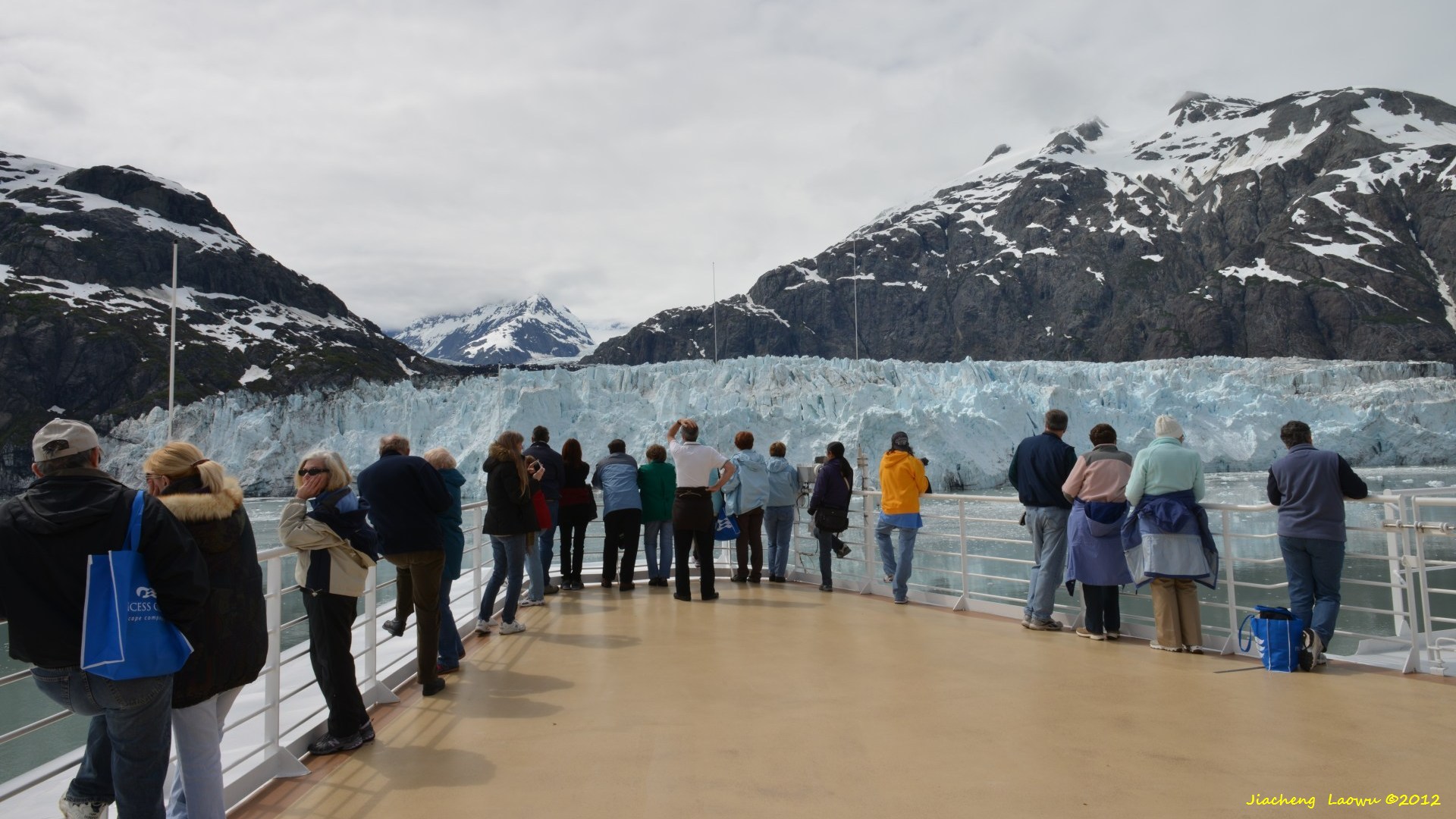 Glacier Bay National Park