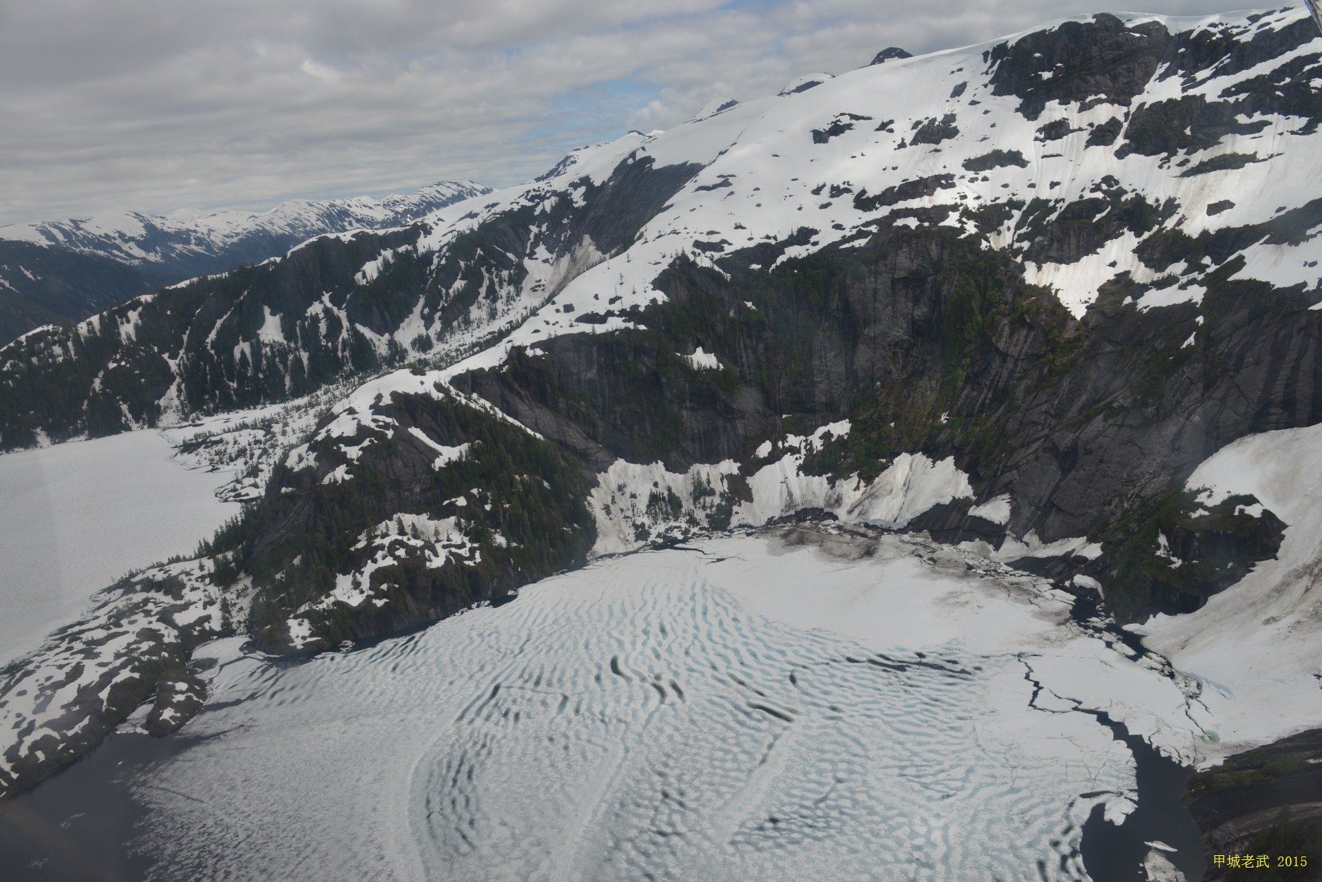 Airport to Mt. McKinley