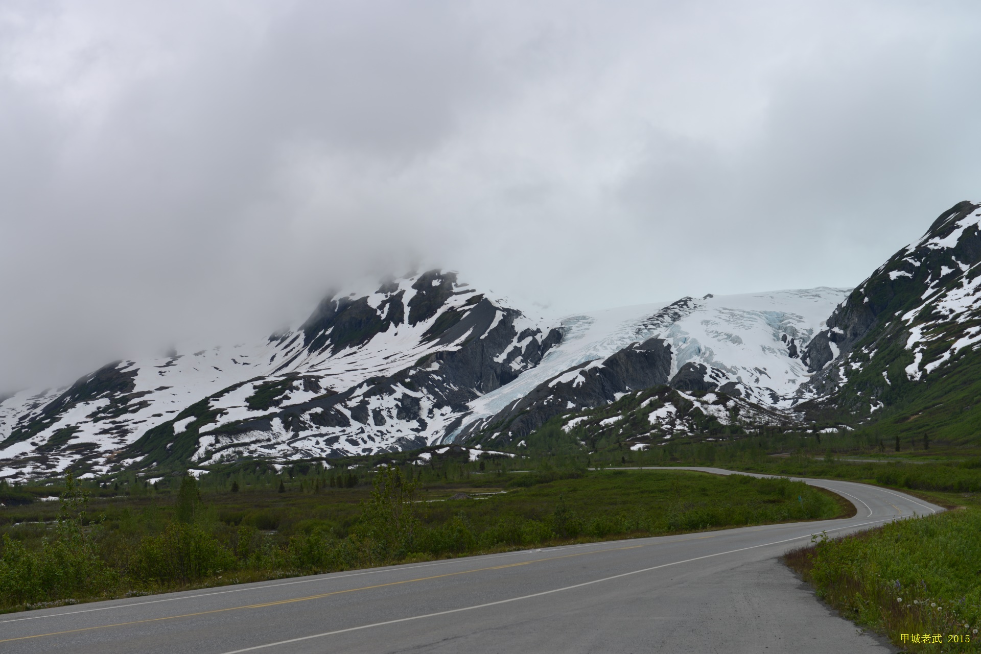 Airport to Mt. McKinley