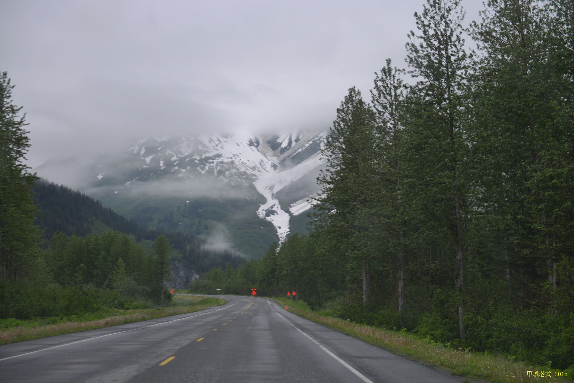 Alaska Travel route