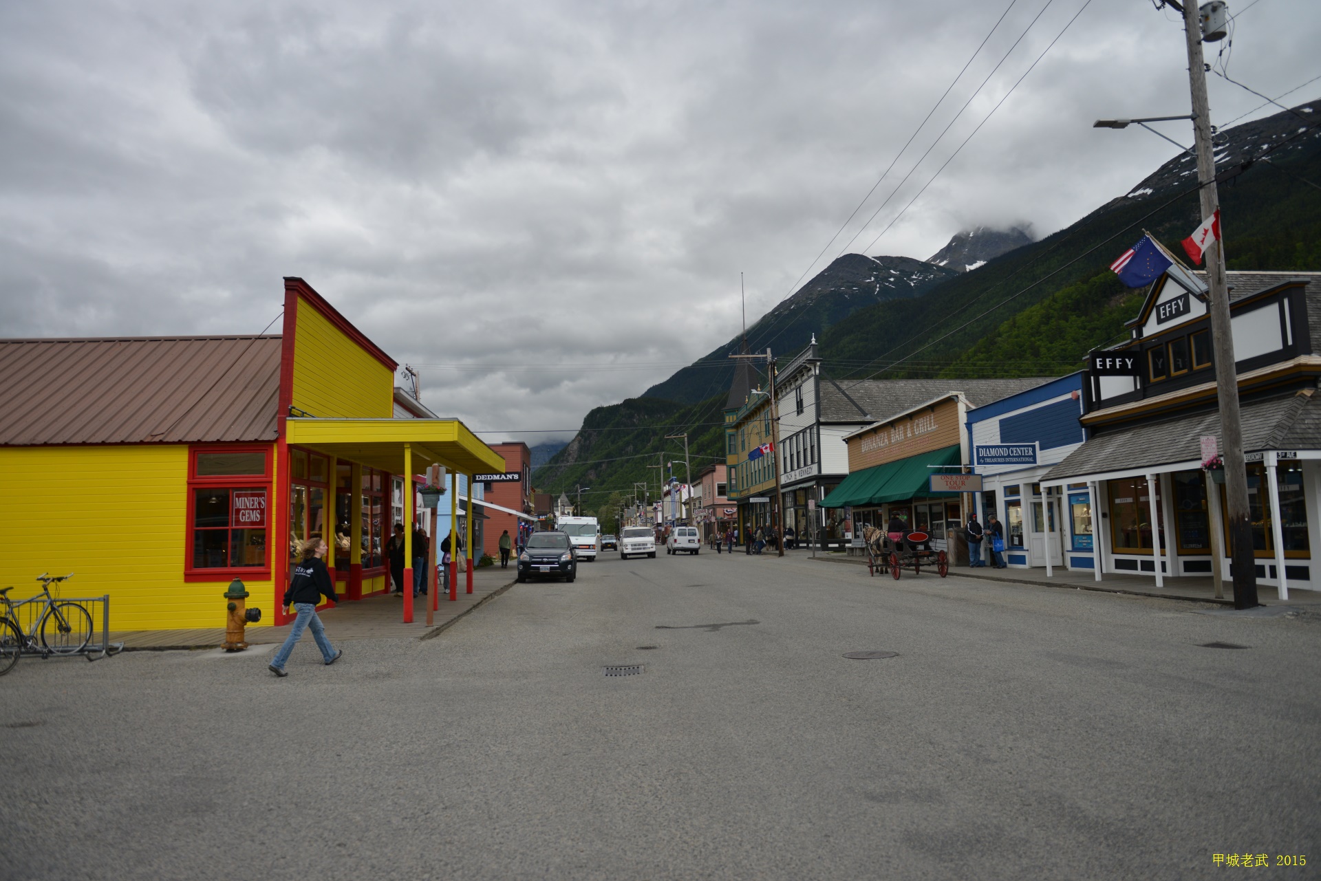 Kalkeetna streat