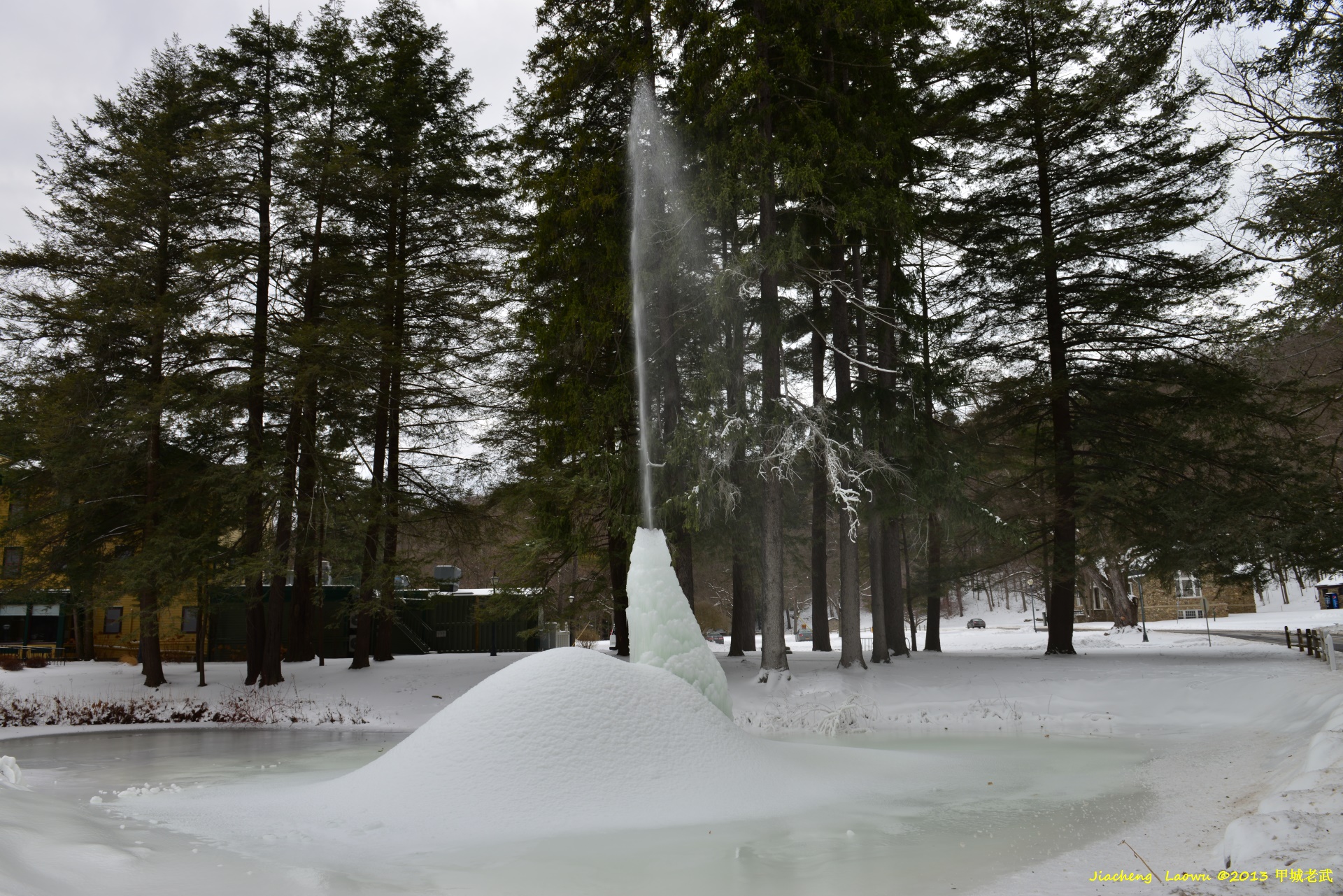 Letchworth SP Fountain