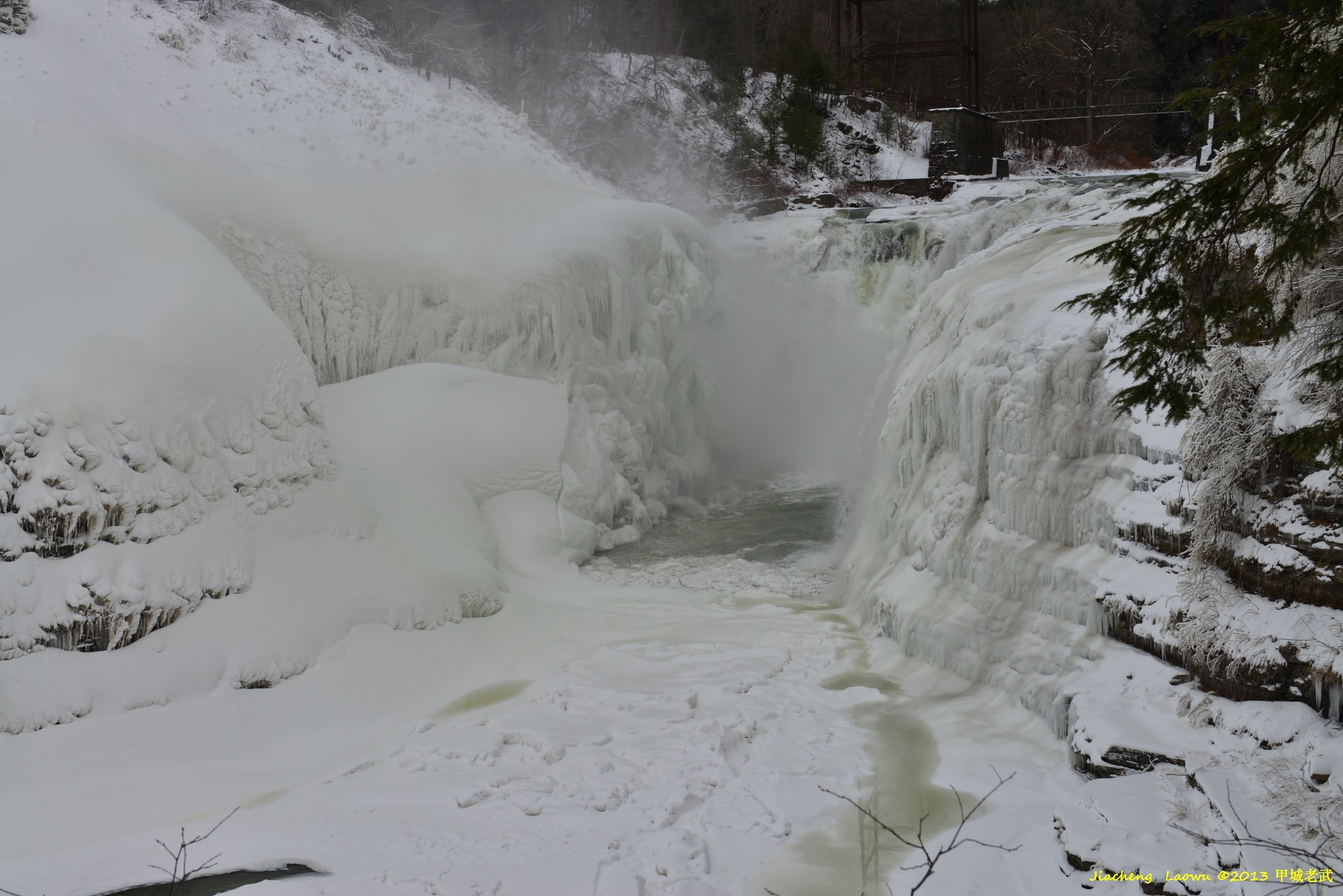 Letchworth SP Upper Fall Close look