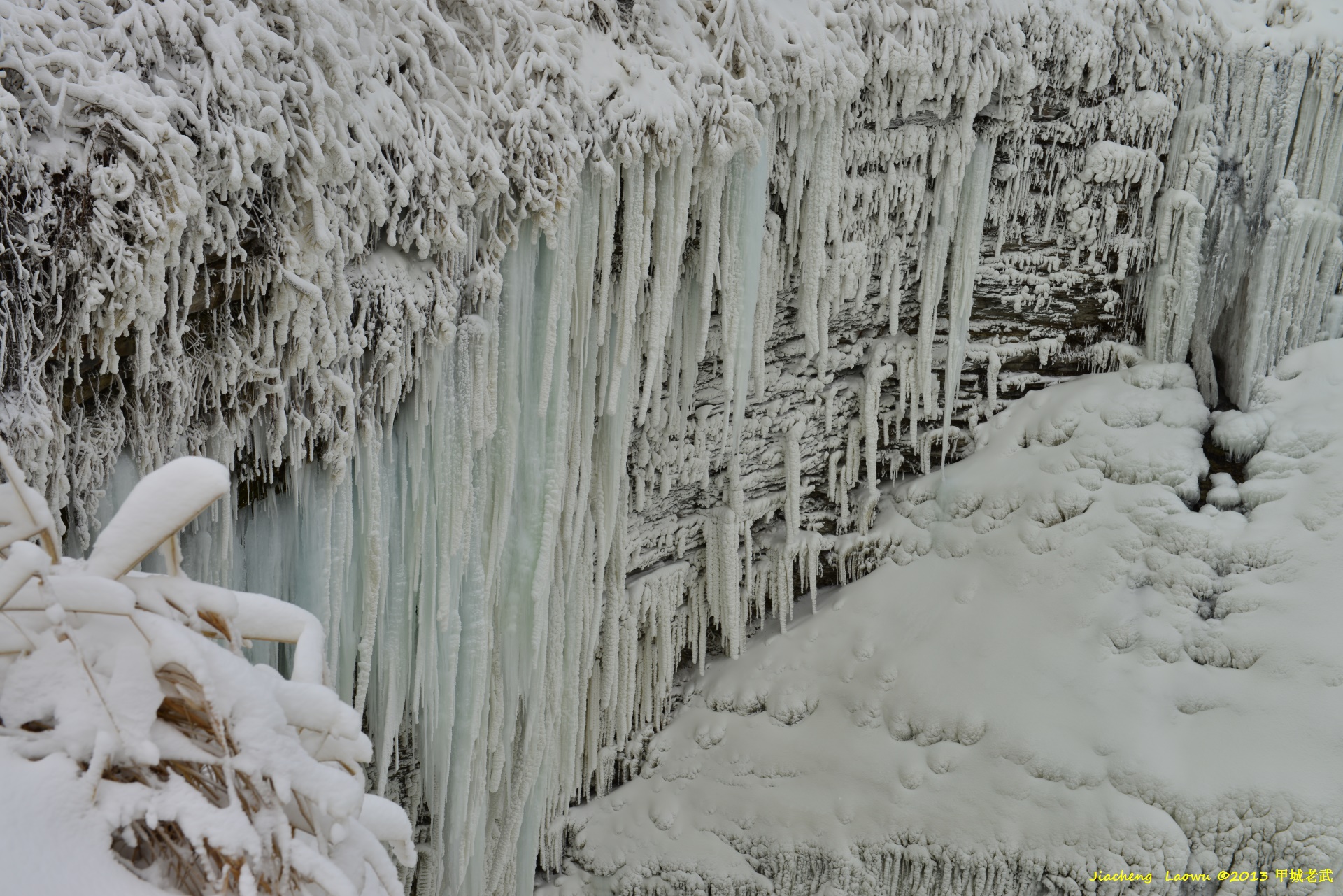 Letchworth SP Icicle in Miidle Fall
