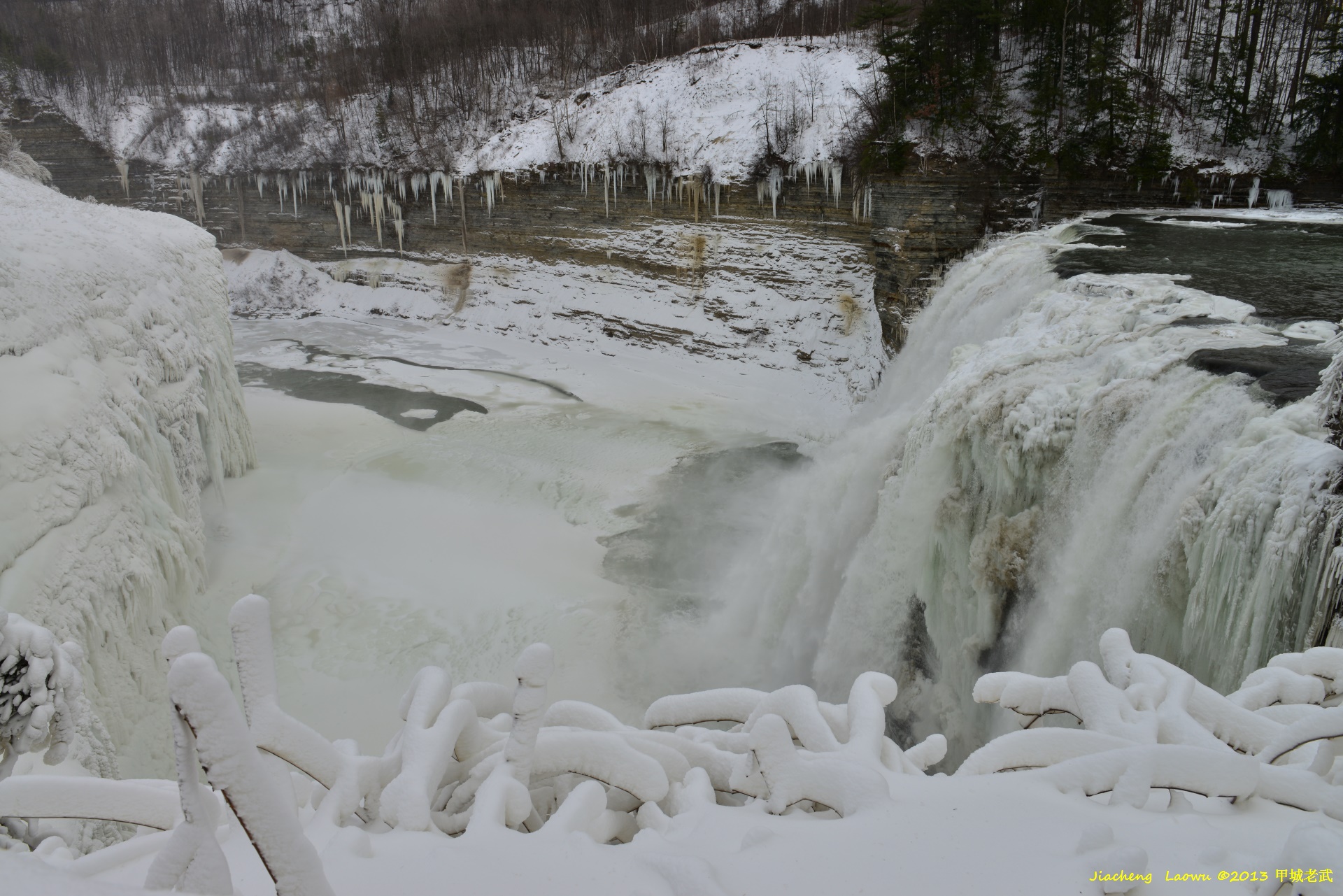 Letchworth SP Middle Fall