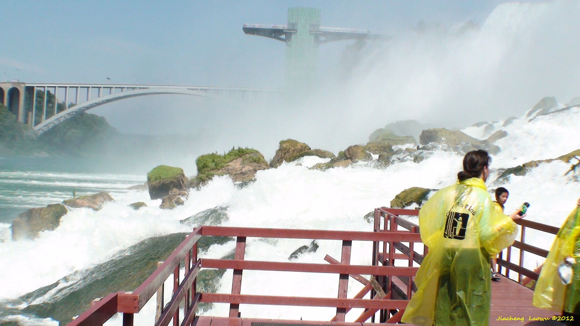 American Falls viewed from Wind Cave