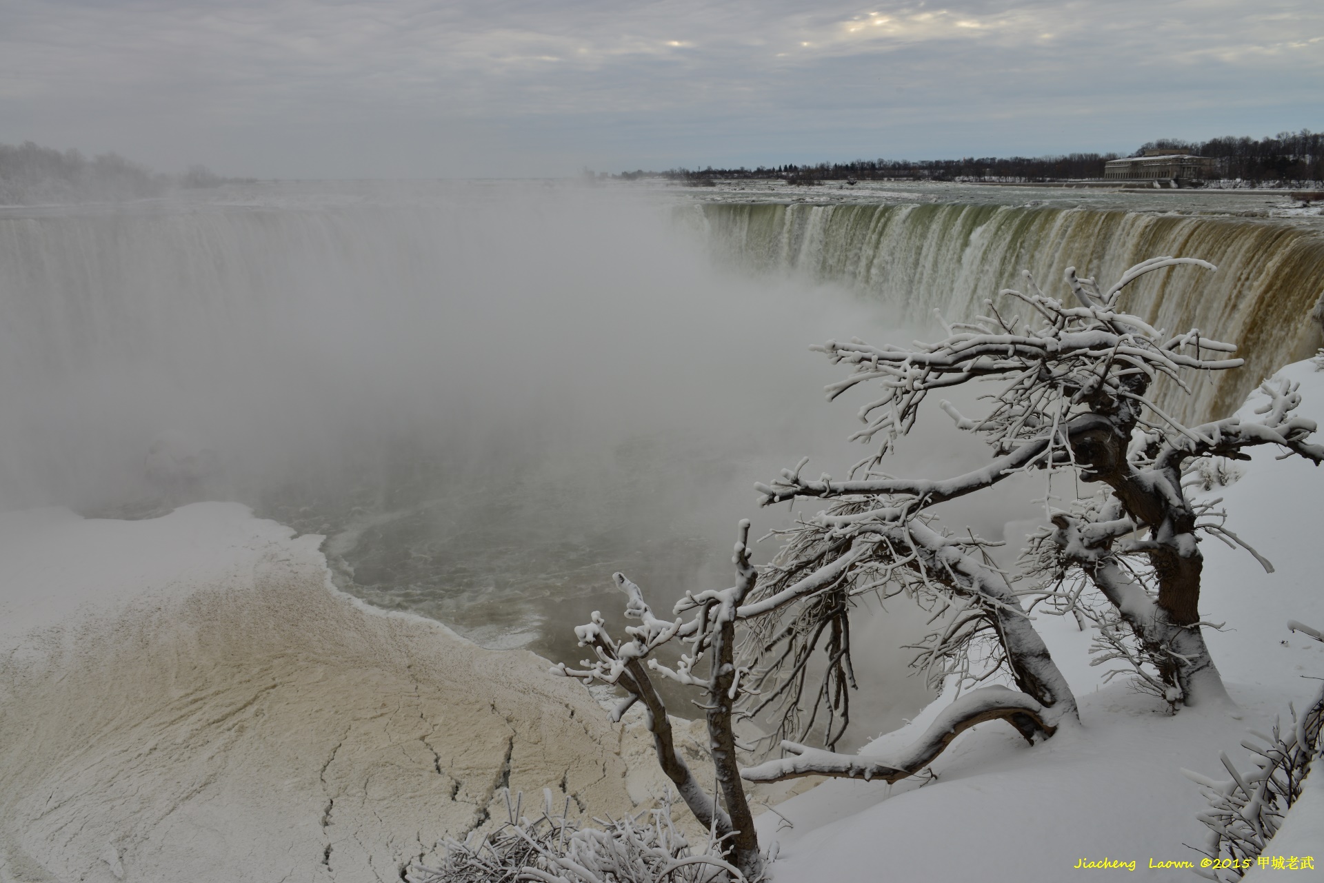 Niagra Falls Rainbow Bridge 