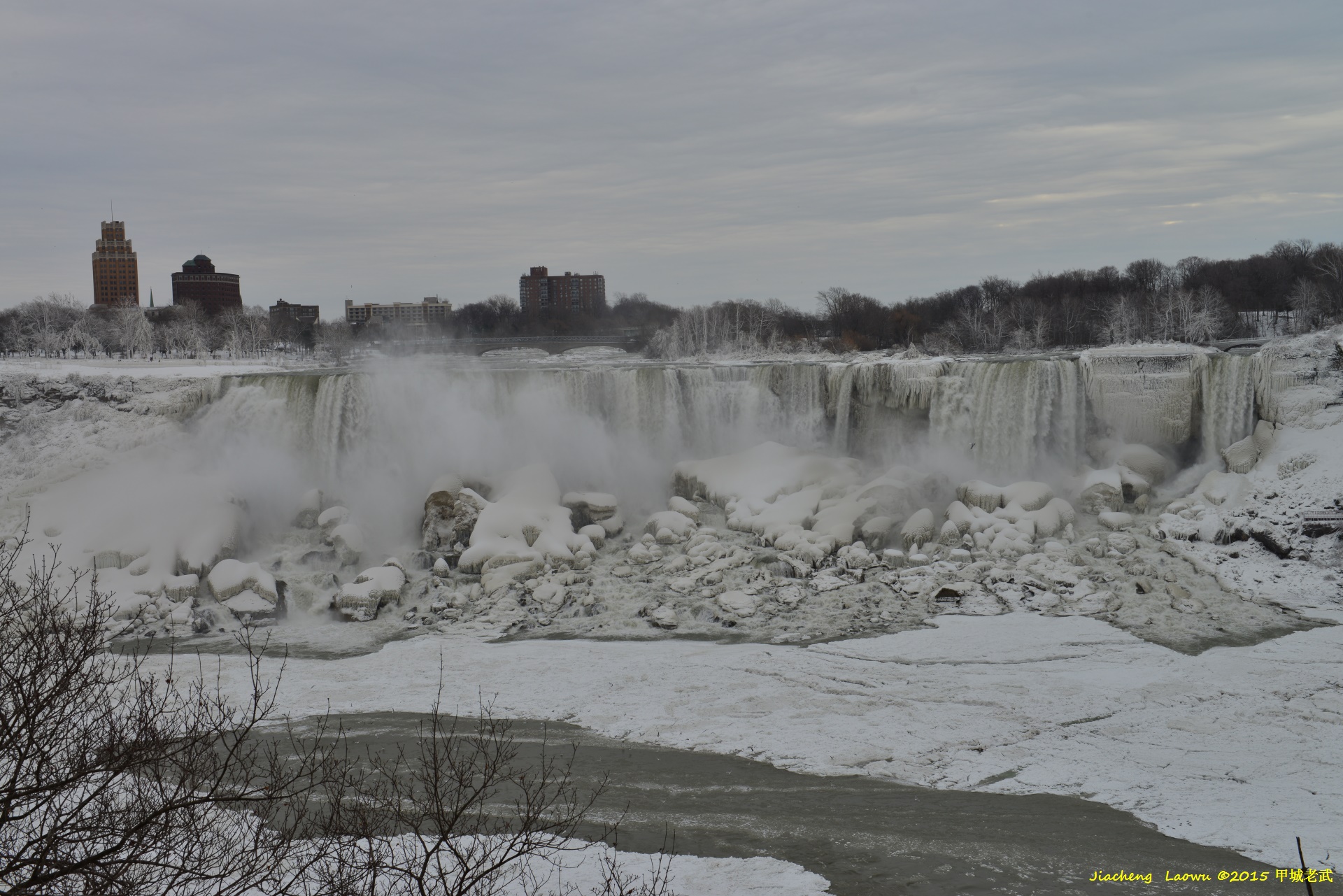 Niagra Falls Rainbow Bridge 